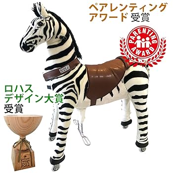 アンティーク 馬　Kunstlerschutz ワグナー　西ドイツ アンティーク 馬 Kunstlerschutz ワグナー 西ドイツ