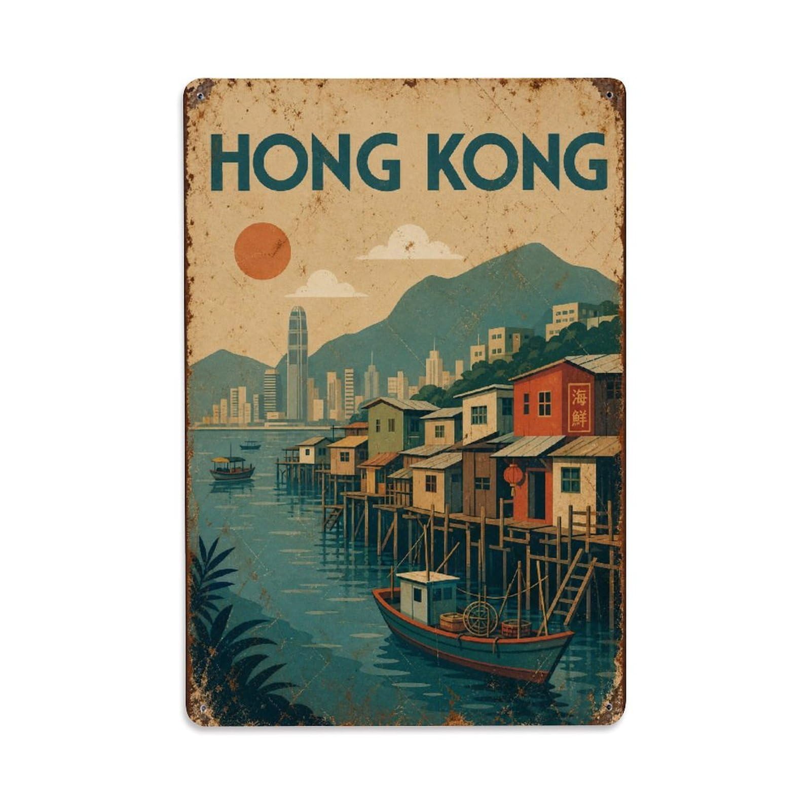 Metal Tin Sign Vintage Travel Hong Kong Village