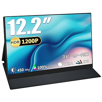 Acouto 17.3インチ モバイルモニター Amazon.co.jp: Acouto P17 Pro, 2K モバイルモニター 17.3インチ