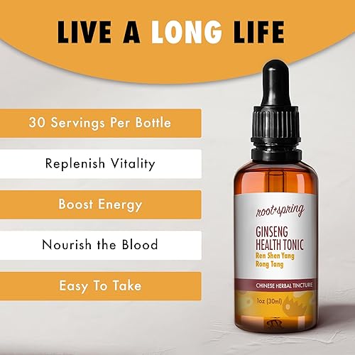 Miniatura 4 de Tónico de salud de ginseng  Shen Yang Rong Tang  Shen Yang Rong Wan Tintura de hierbas (extracto líquido)  Concentrado con cuentagotas  Suplemento