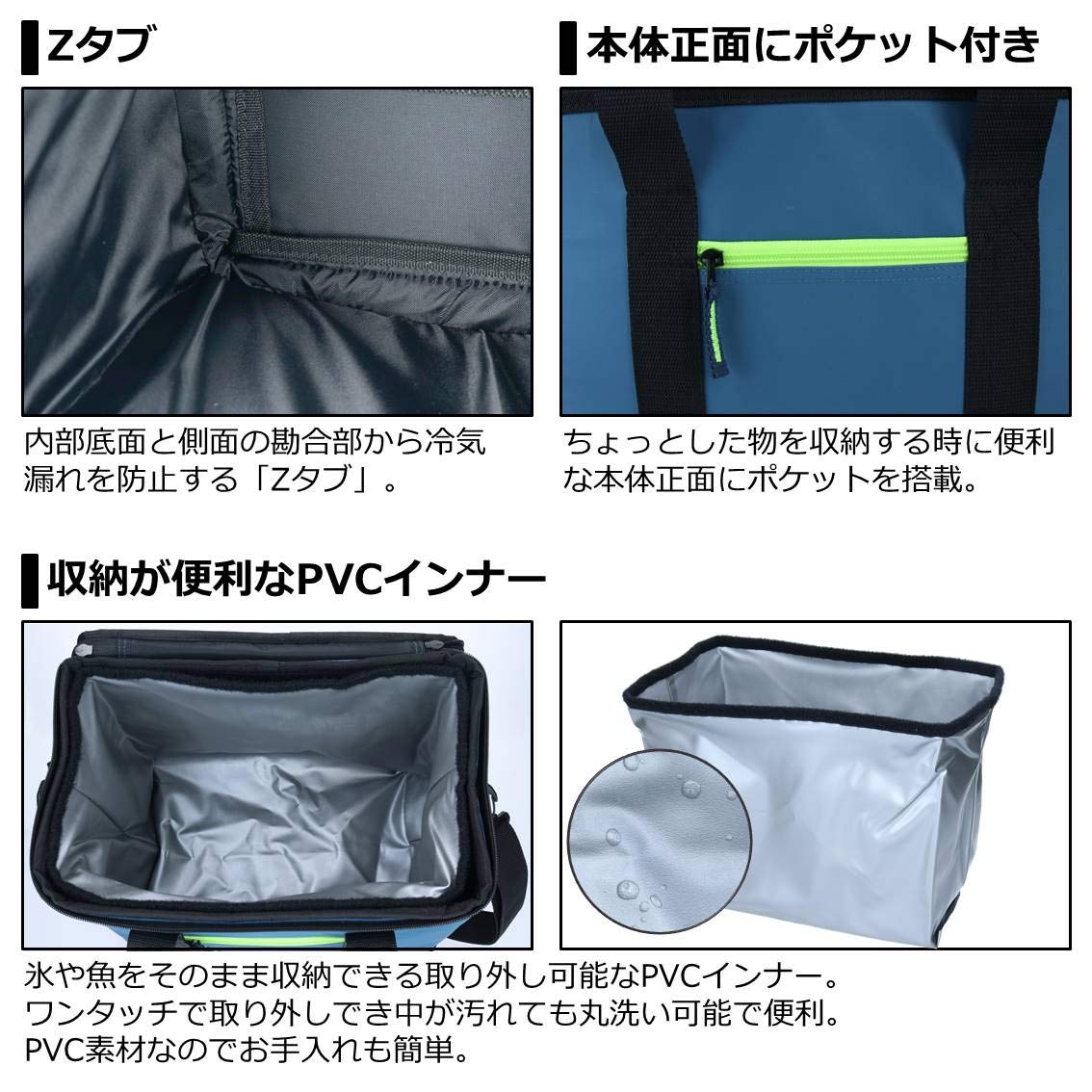 Amazon | ダイワ(DAIWA) ソフトクーラーボックス(保冷バッグ) ソフト