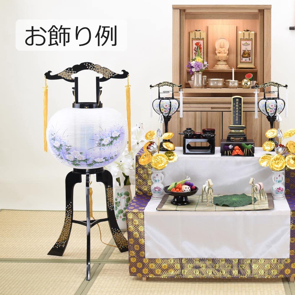 Amazon｜お仏壇のはせがわ 床置き 盆提灯 回転 12号 花巻 芙蓉