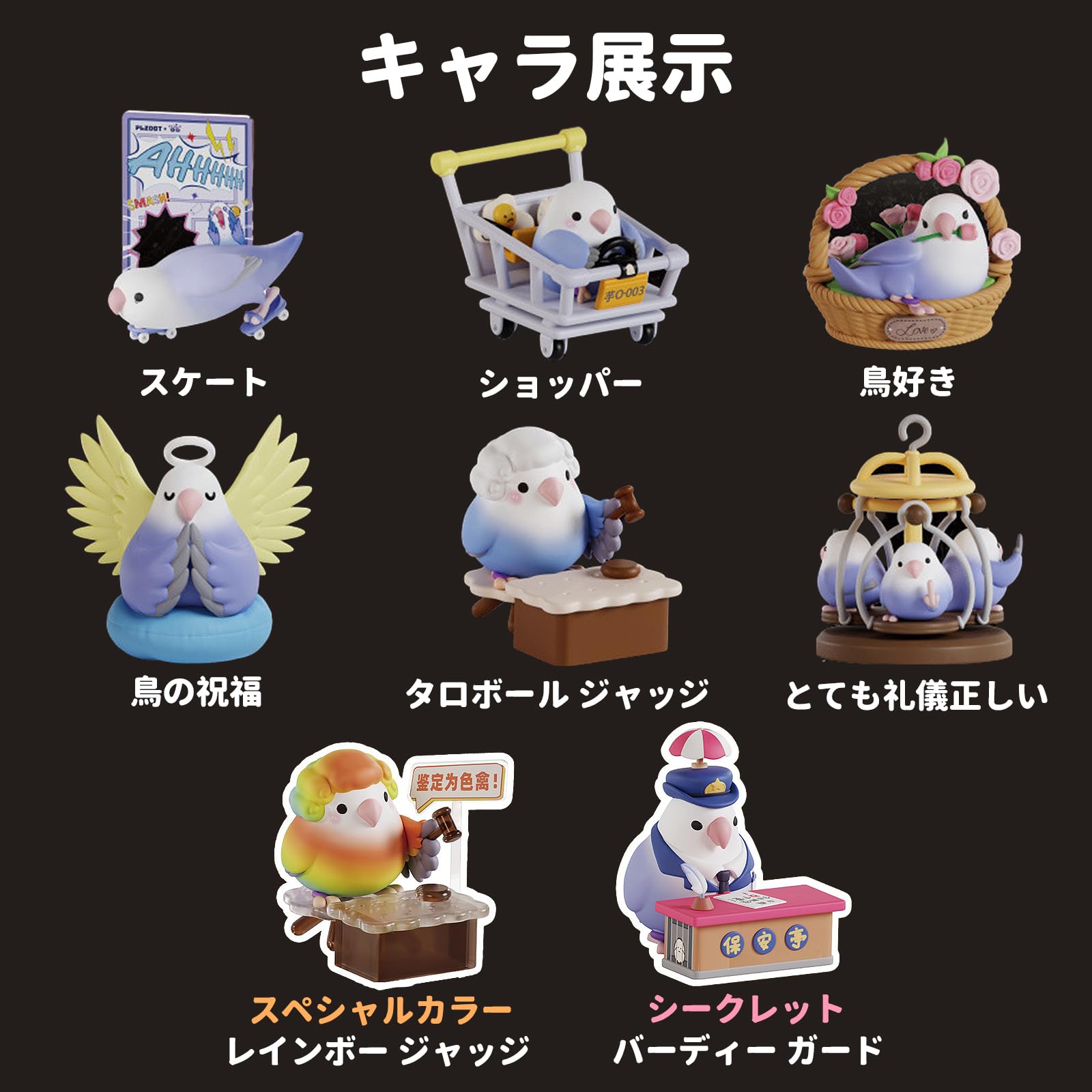 ふぁんふぁん❀宇宙 小鳥のハーモニー 喜ギフト❀ Amazon.com: FURBY ふぁんふぁん❀宇宙 小鳥のハーモニー 喜ギフト❀ Amazon.com: FURBY