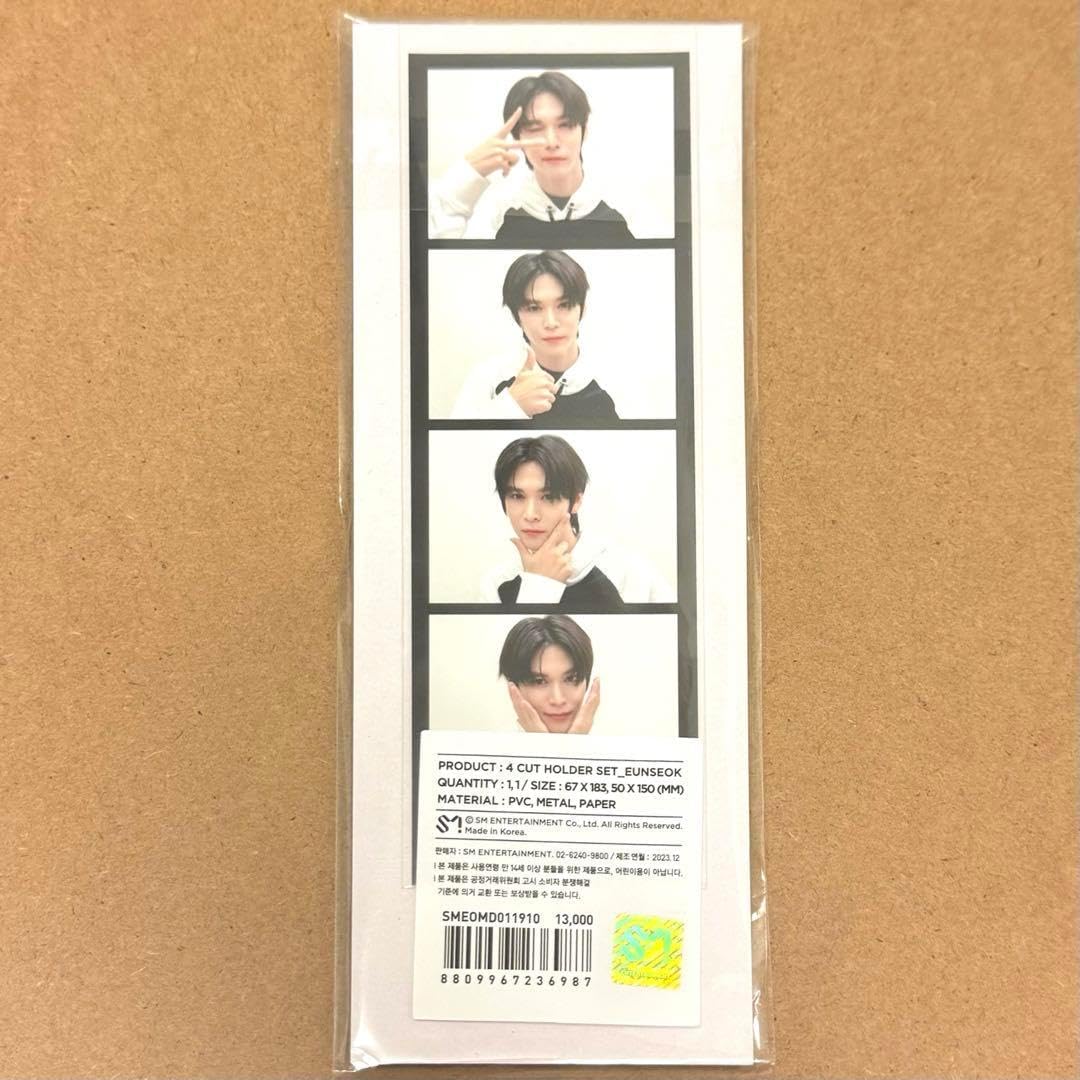 RIIZE ウンソク ポップアップ フォトホルダー+4カットフォト