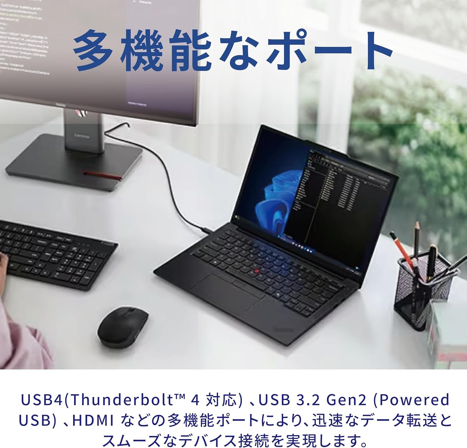Amazon.co.jp: Lenovo ThinkPad E14 Gen 7 ILL ノートパソコン