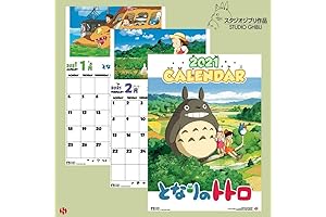 Semic Totoro Calendar 2021