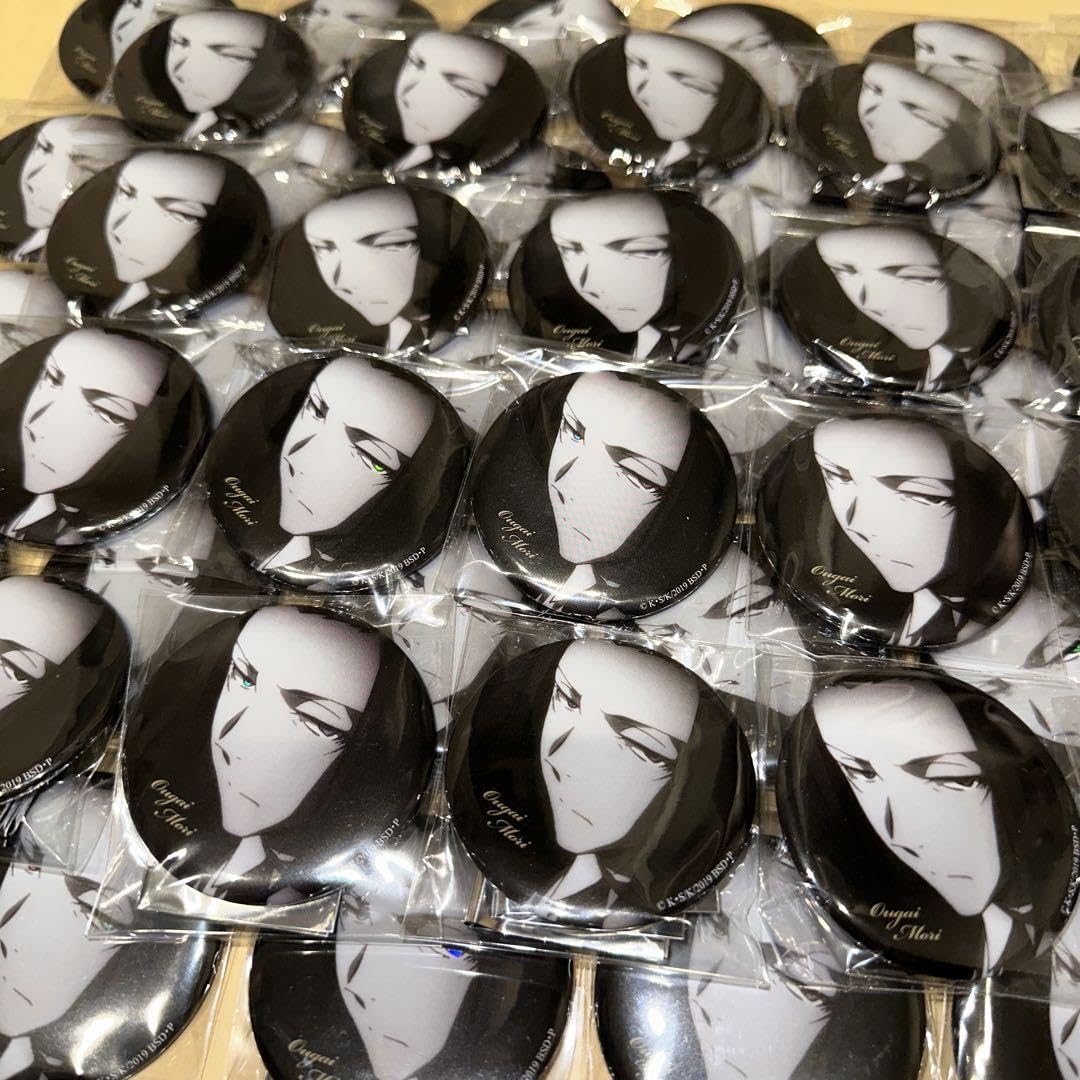 Monokuro ものくろ 缶バッジ 19個 Monokuro ものくろ 缶バッジ 19個 fit=scale-down,w=1200