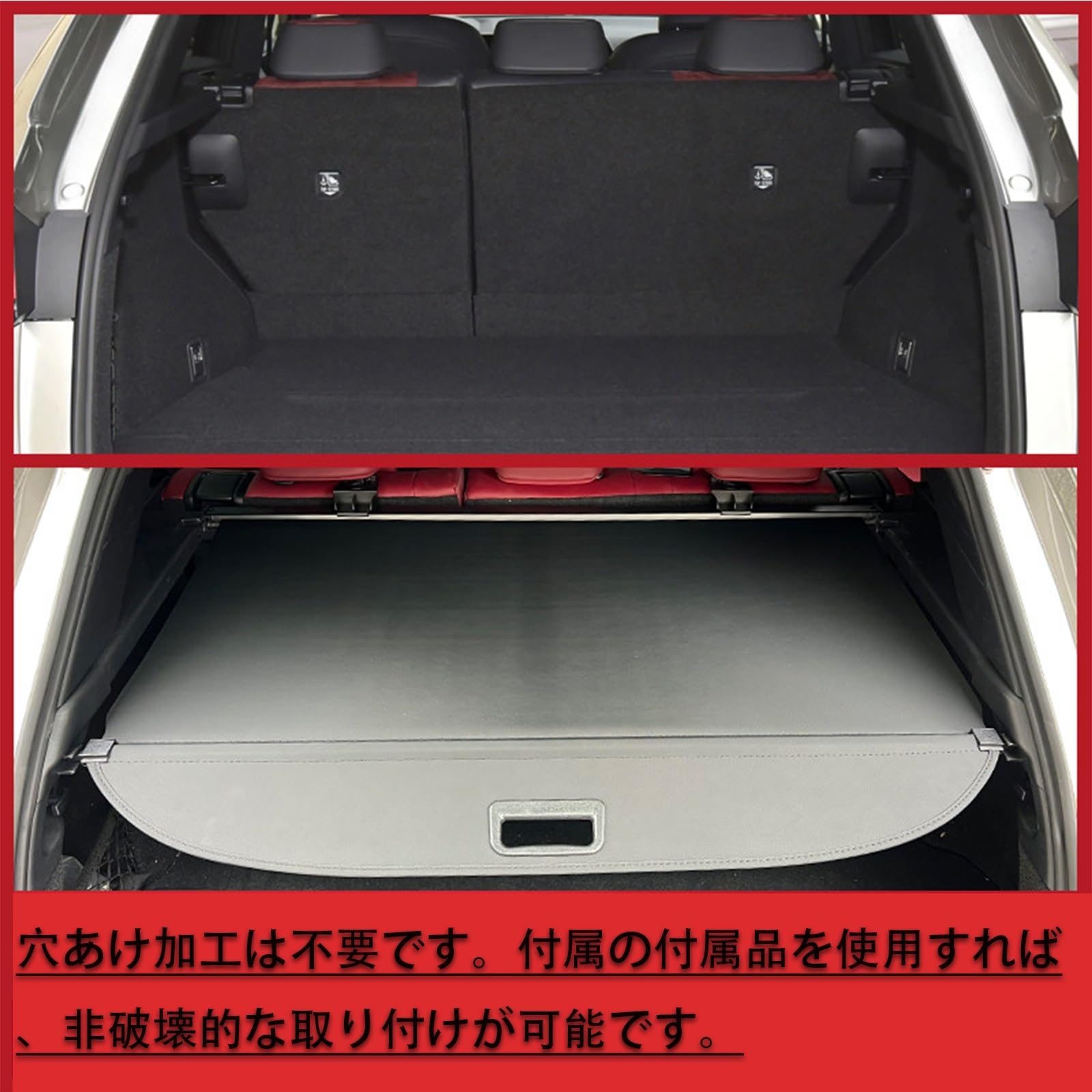 Amazon.co.jp: 新型 トノカバー に適用 レクサスNX 10系 NX200t NX300