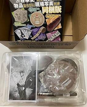 呪術廻戦　全巻　+19巻特典 Amazon.co.jp: 呪術廻戦 19巻特典 獄門疆 現場写真 五条悟 渋谷