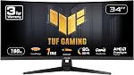 ASUS TUF Gaming Series 5 24” 1080P Gaming Monitor (VG249QM5A) - Full HD, Fast-IPS, 240Hz, 0.3ms, G-SYNC Compatible, FreeSync Premium, Extreme Low Motion Blur Sync, 99% sRGB, Gaming AI, 3 yr Warranty