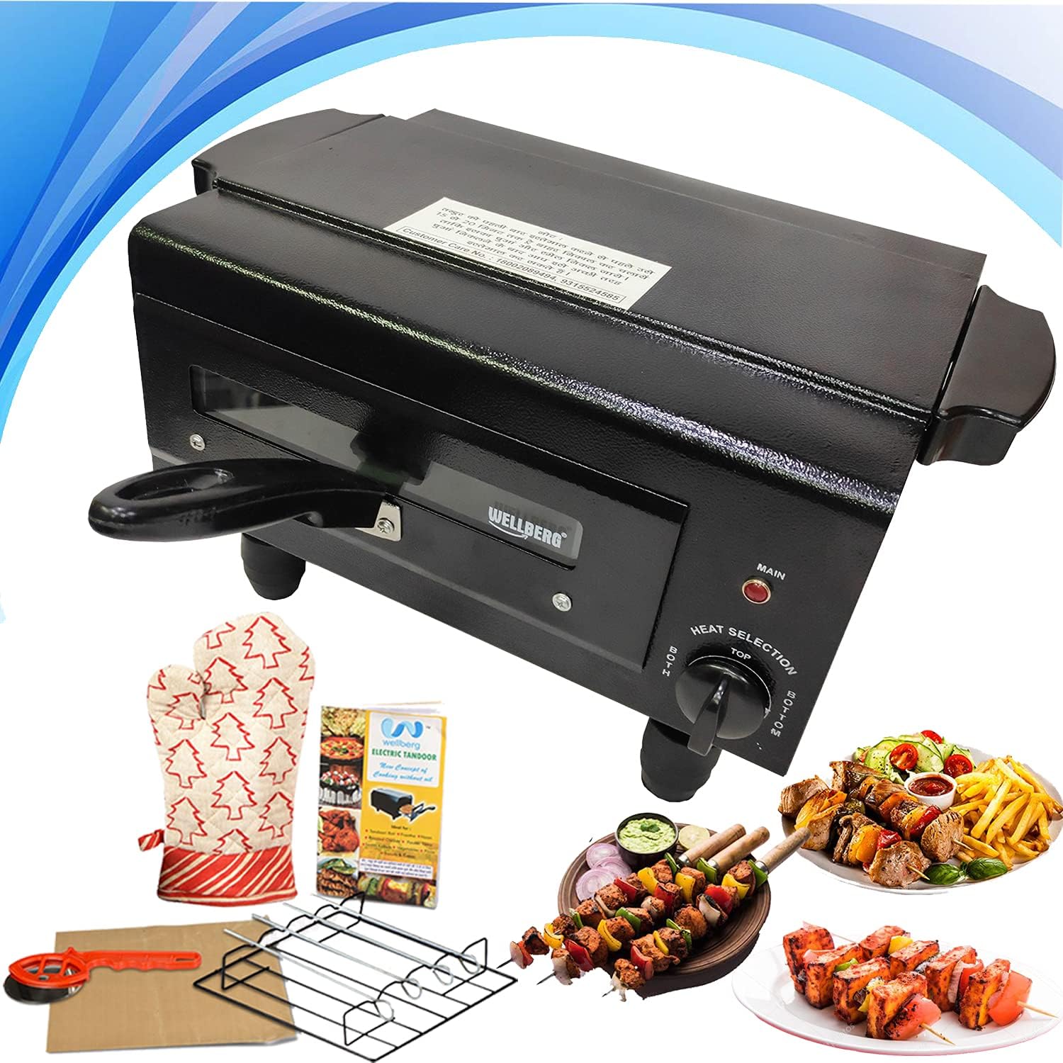 WELLBERG Switch Controller Electric Tandoor & Grill Barbeque for All Needs Cooking Naan, Chicken, Paneer Tikka, Cake with Accessories Set (Black)