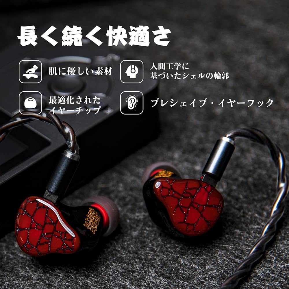 未使用未開封　PUNCHAUDIO MARTILO 有線イヤホン　他社イヤピ付き 未使用未開封 PUNCHAUDIO MARTILO 有線イヤホン 他社イヤピ付き