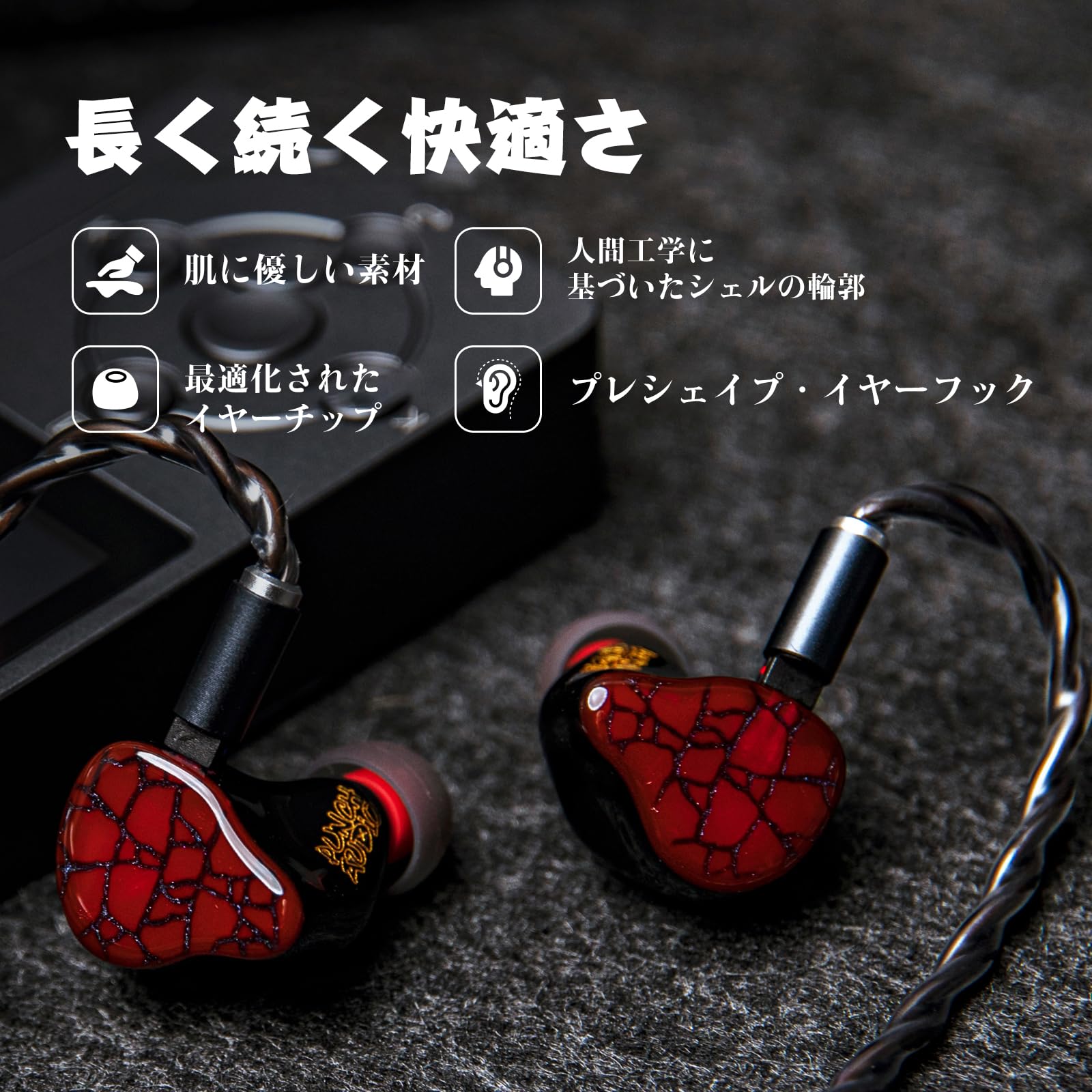 Amazon.co.jp: Linsoul Punch Audio Martiloハイブリット型(1プラナー+