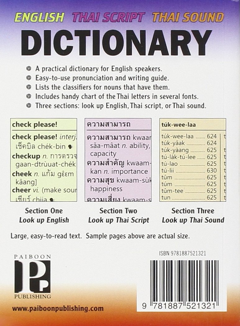 New Thai-english, English-thai Compact Dictionary for English Speakers: With Tones and Classifiers