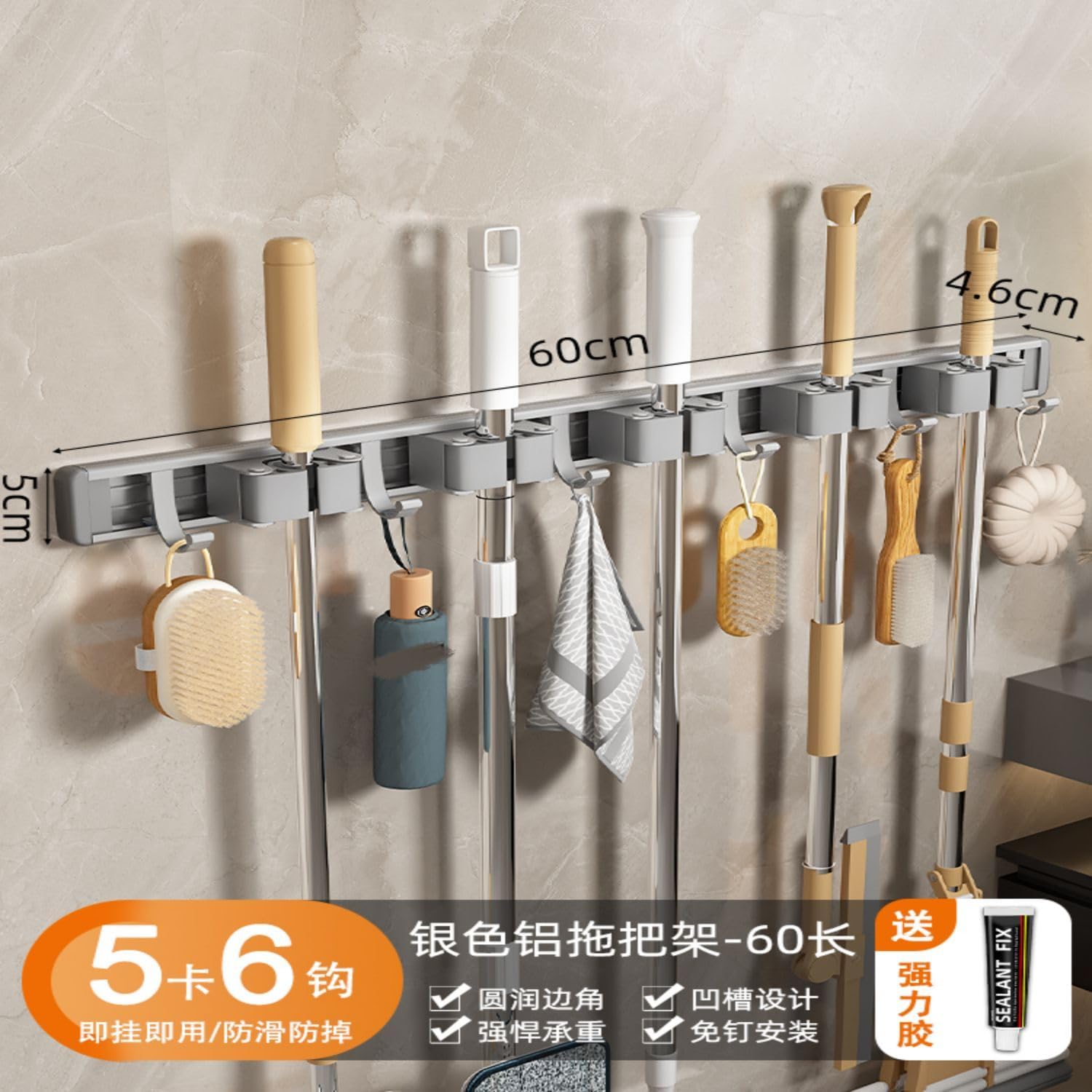 Kitchen Utensil Gadgets Kitchen Gadgets-1073 门后拖把壁挂夹架强力挂钩免打孔浴室卫生间扫把固定架收纳置物架 Kitchen Storage Rack Wall Mounted Rest room Holder