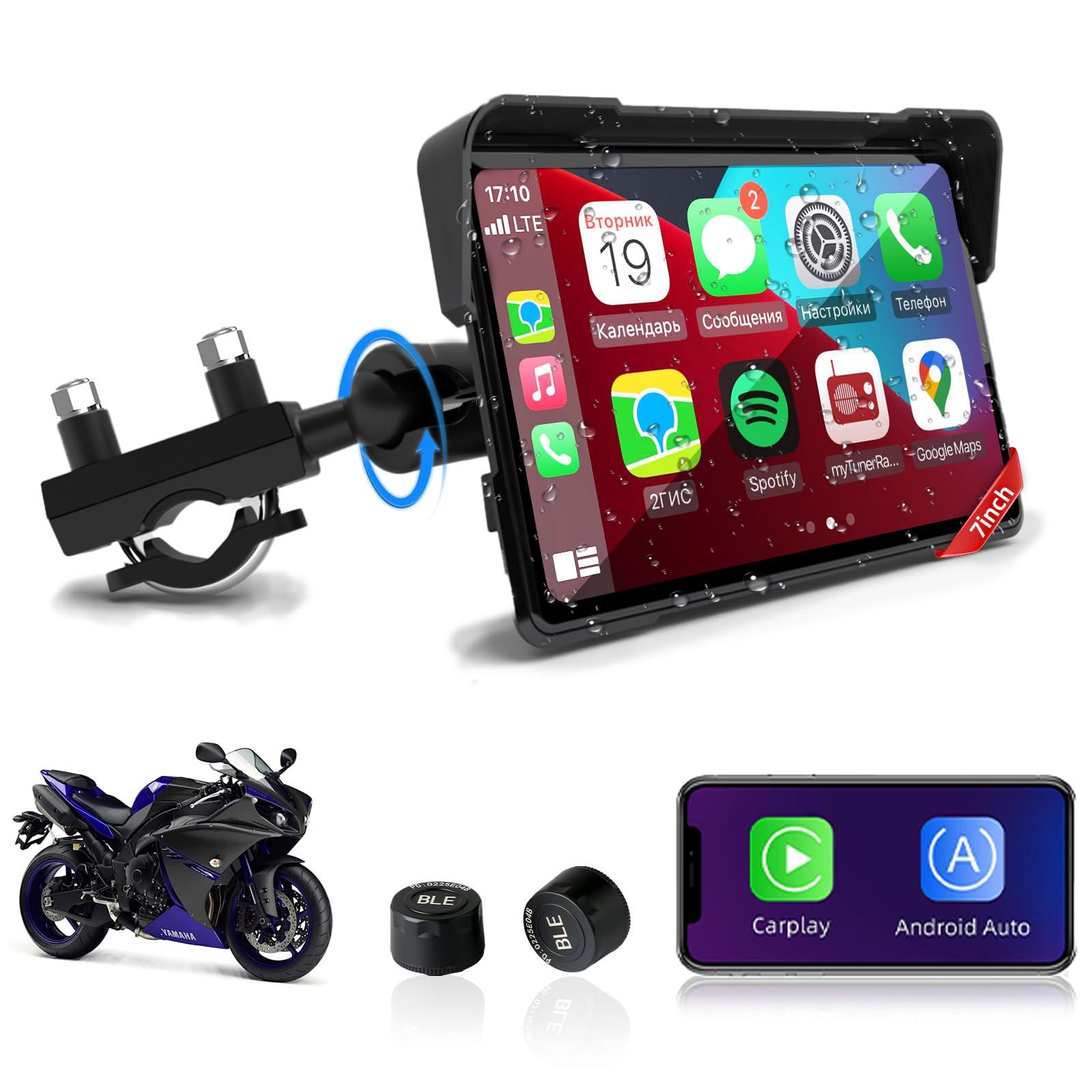 Jansite Carplay Moto Android Auto con TPMS, 7" GPS Moto Navegador Pantalla Táctil Resistente al Agua IP67 Bluetooth Siri y Asistente de Google - 1