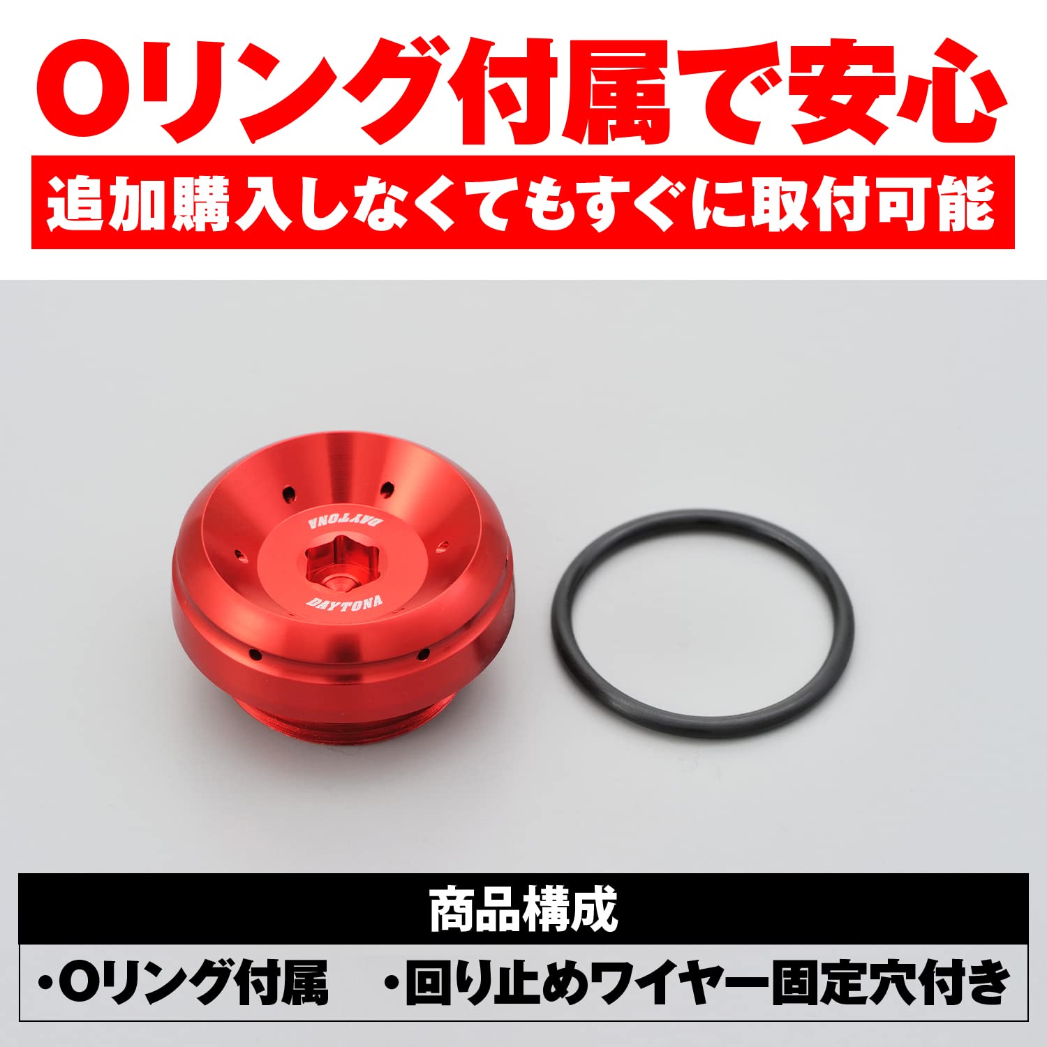 はに。 JR 103系通勤電車(JR西日本仕様・黒サッシ・ウグイス)増結セット