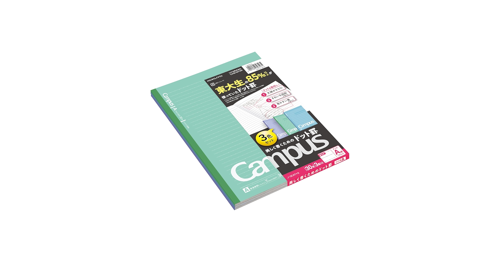 (^^)さま　おまとめ3点 専用出品】おまとめ3点 おまとめ3つ 専用❗3点おまとめ