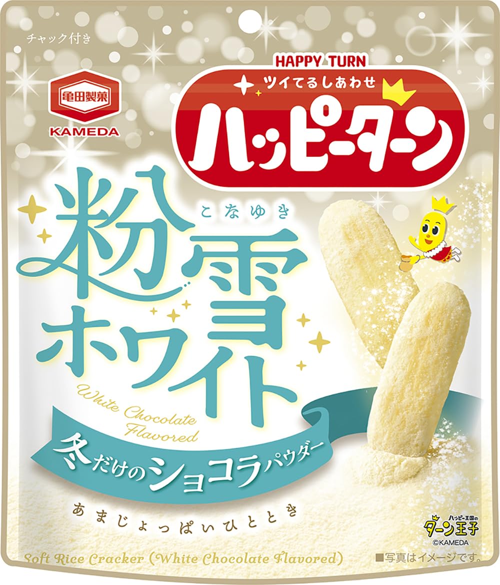 Amazon.co.jp: 亀田製菓 ハッピーターン粉雪ホワイト 71g×12袋 : 食品