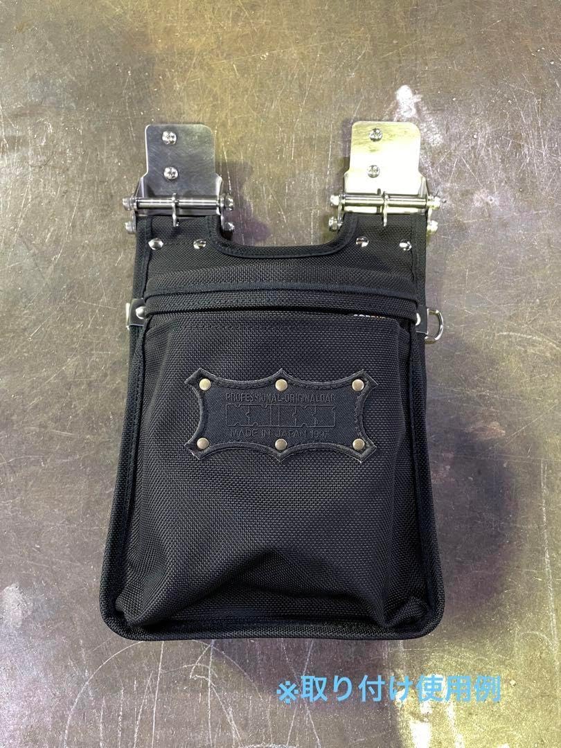 タジマセフ用　脱着式プレート　ニックス風SUS304チェーン　ビットホルダー タジマセフ用 脱着式プレート ニックス風チェーン or ビット