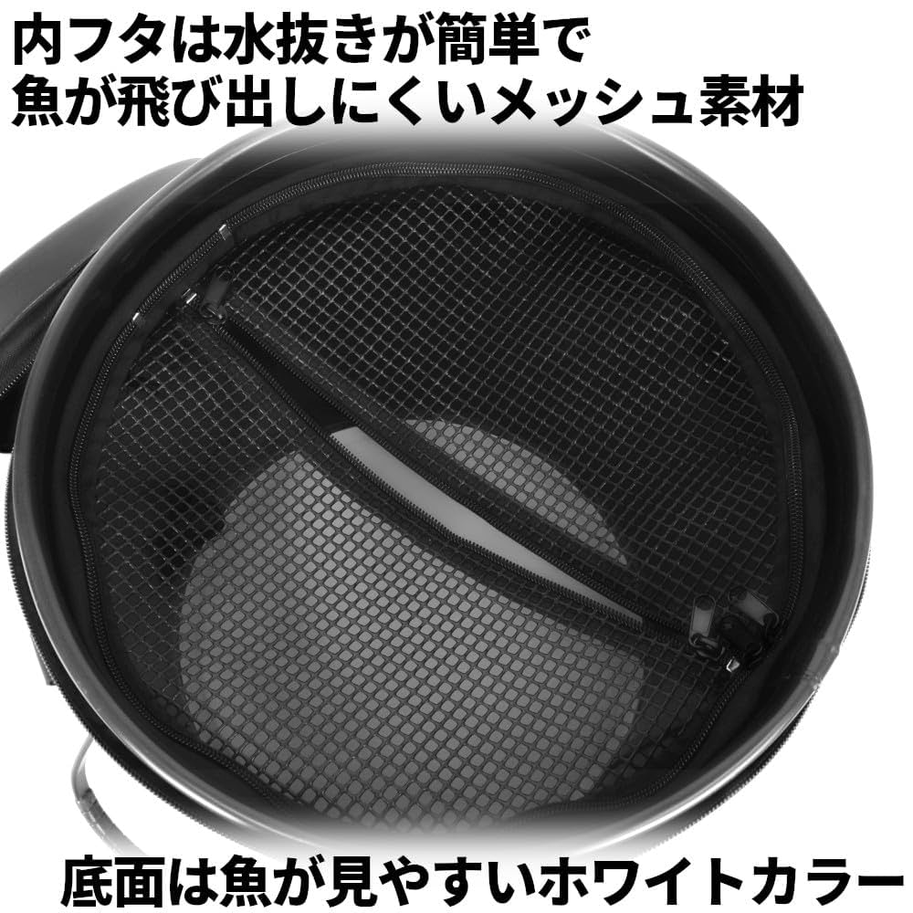 ハッカ Amazon | タカ産業 731ｰ角 フタ付ザルバッカン 33cm | タカ産業