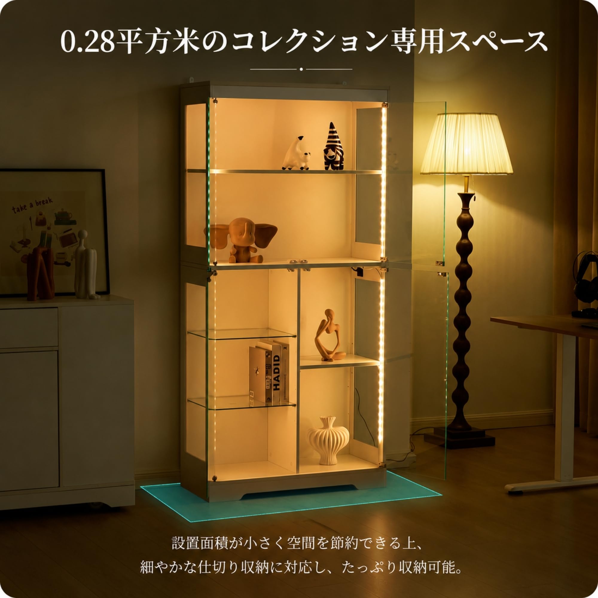 Amazon.co.jp: コレクションケース ガラス扉 3面ガラス 7色LEDライト