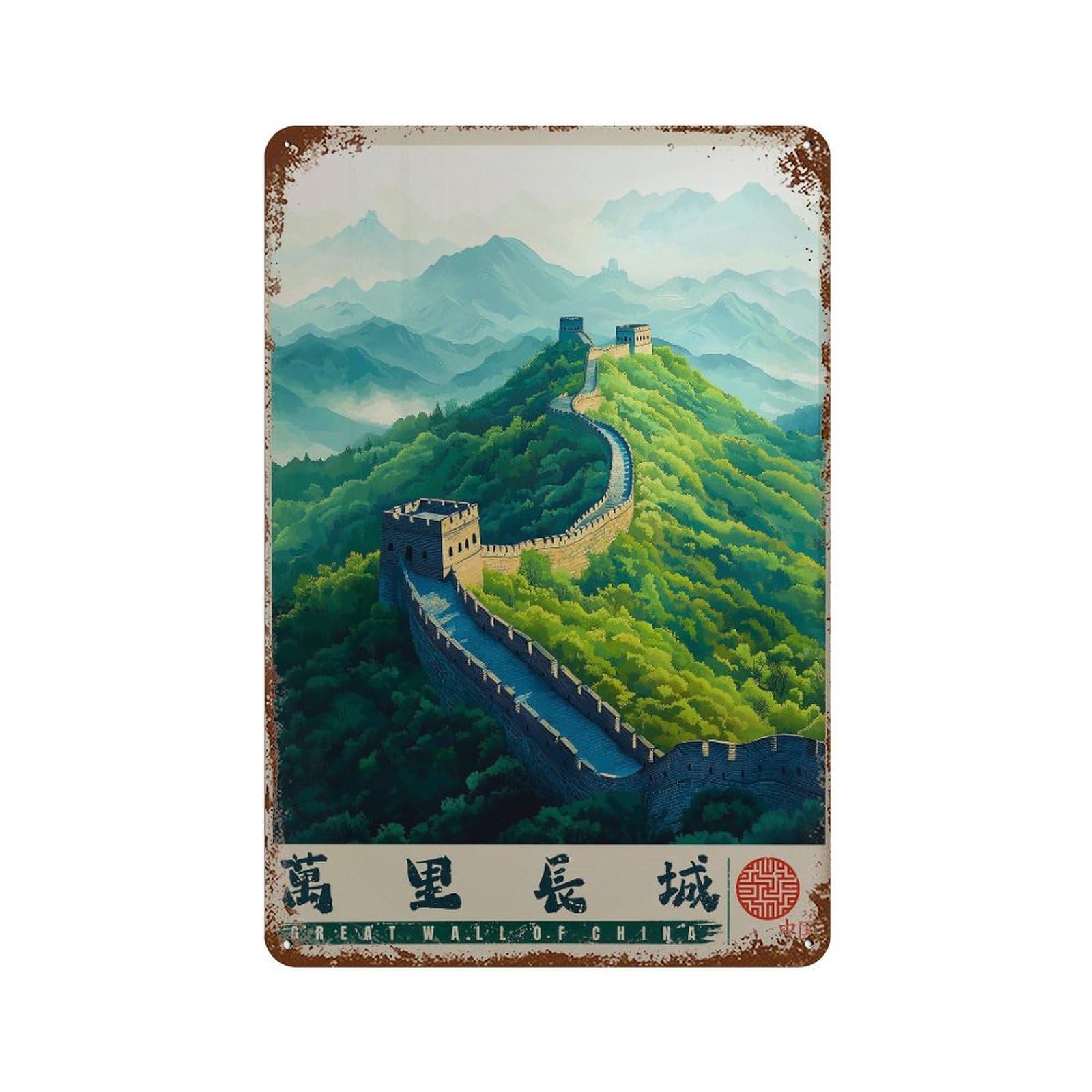 xiaoxiaoshen of China – Beijing Travel Iconic Landmark in Chinese Wall Decor Art Metal Tin Poster Modern Home Decor Art Home Bar Shop Decorations Vintage Sign 30x20cm