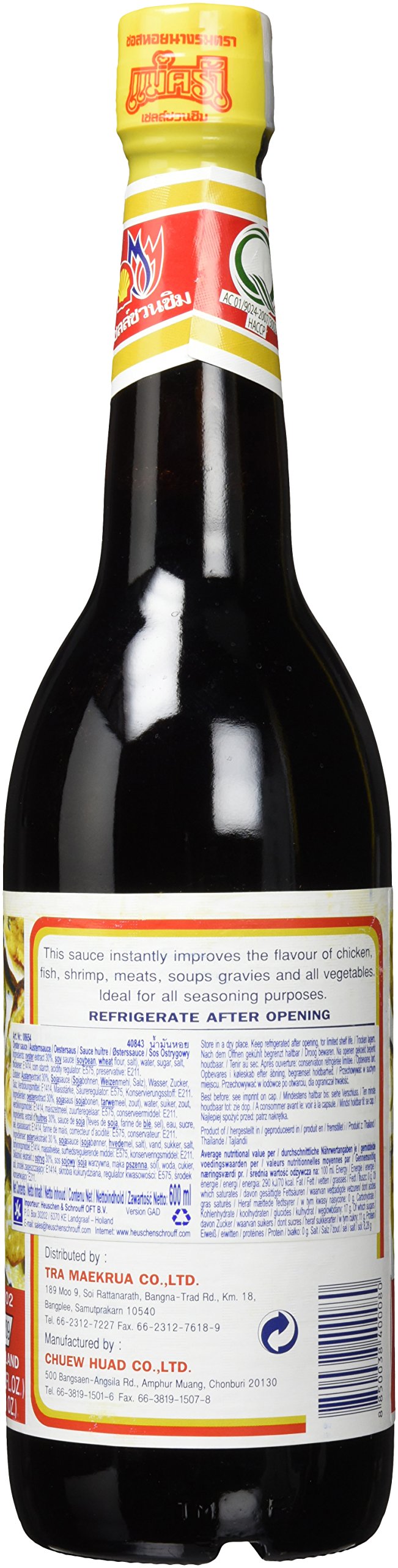 Maekrua Austernsauce, 12er Pack (12 x 600 ml)