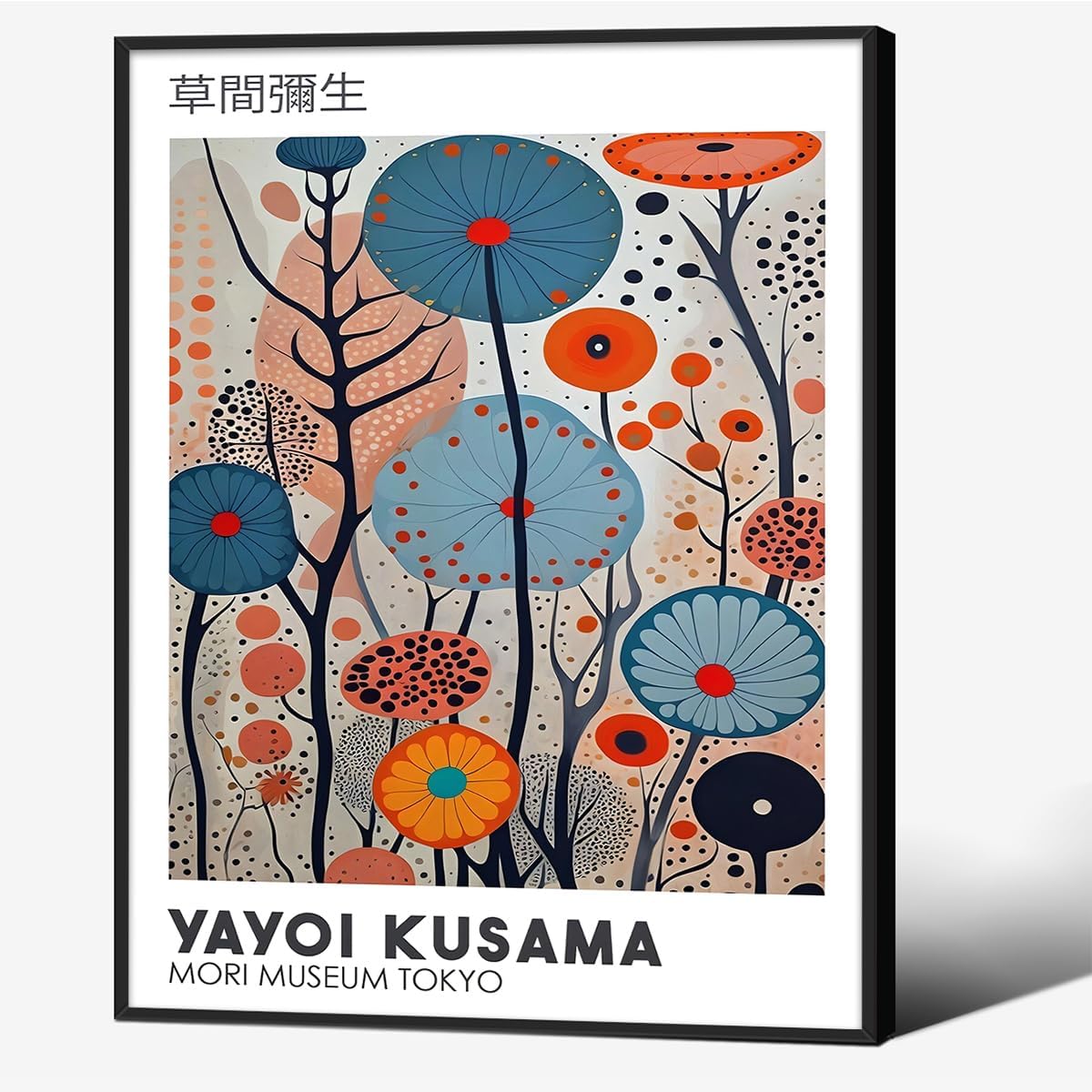 Yayoi.Kusama Canvas Wall Art Tokyo Print Ready to hang 12x16in Wrapped Black Framed Vintage Japanese Painting Modern Ukiyo-e Decor Artwork Abstract Floral Aesthetic Poster for Bedroom Office