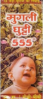 SPEC Mugli Ghutti 555 Pack of 2_180ml