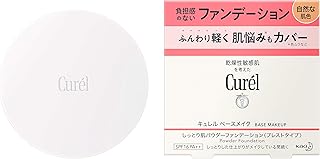 キュレル ベースメイク しっとり肌パウダーファンデーション 自然な肌色
