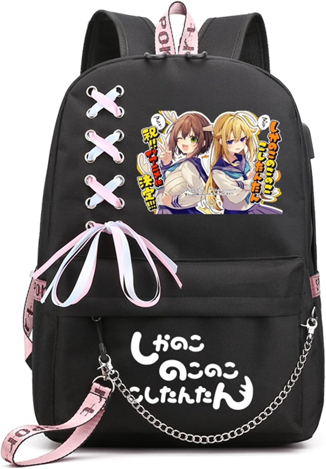 ISaikoy Anime My Deer Friend Nokotan Backpack Bookbag Daypack School Bag 5