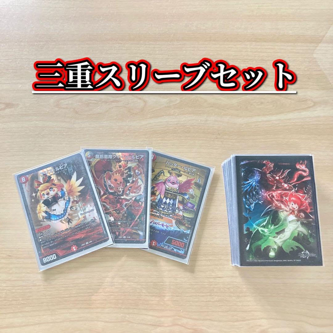 デアリファイアーバード　デッキセット デュエマ デイガファイアーバード デッキ クイーンルピア