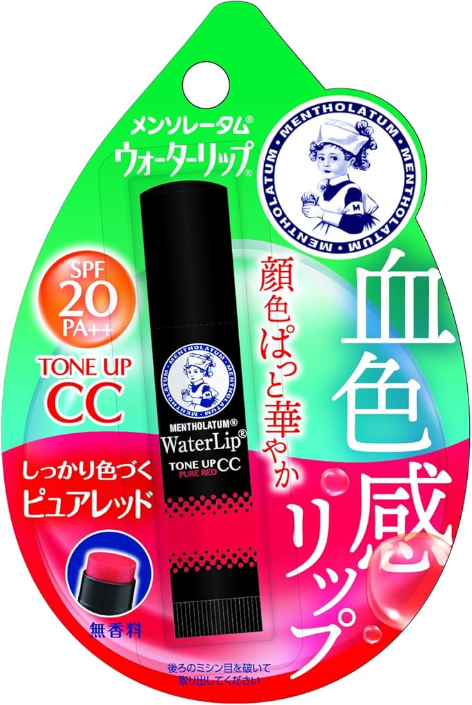 メンソレータム ウォーターリップ トーンアップCC ピュアレッド(4.5g)