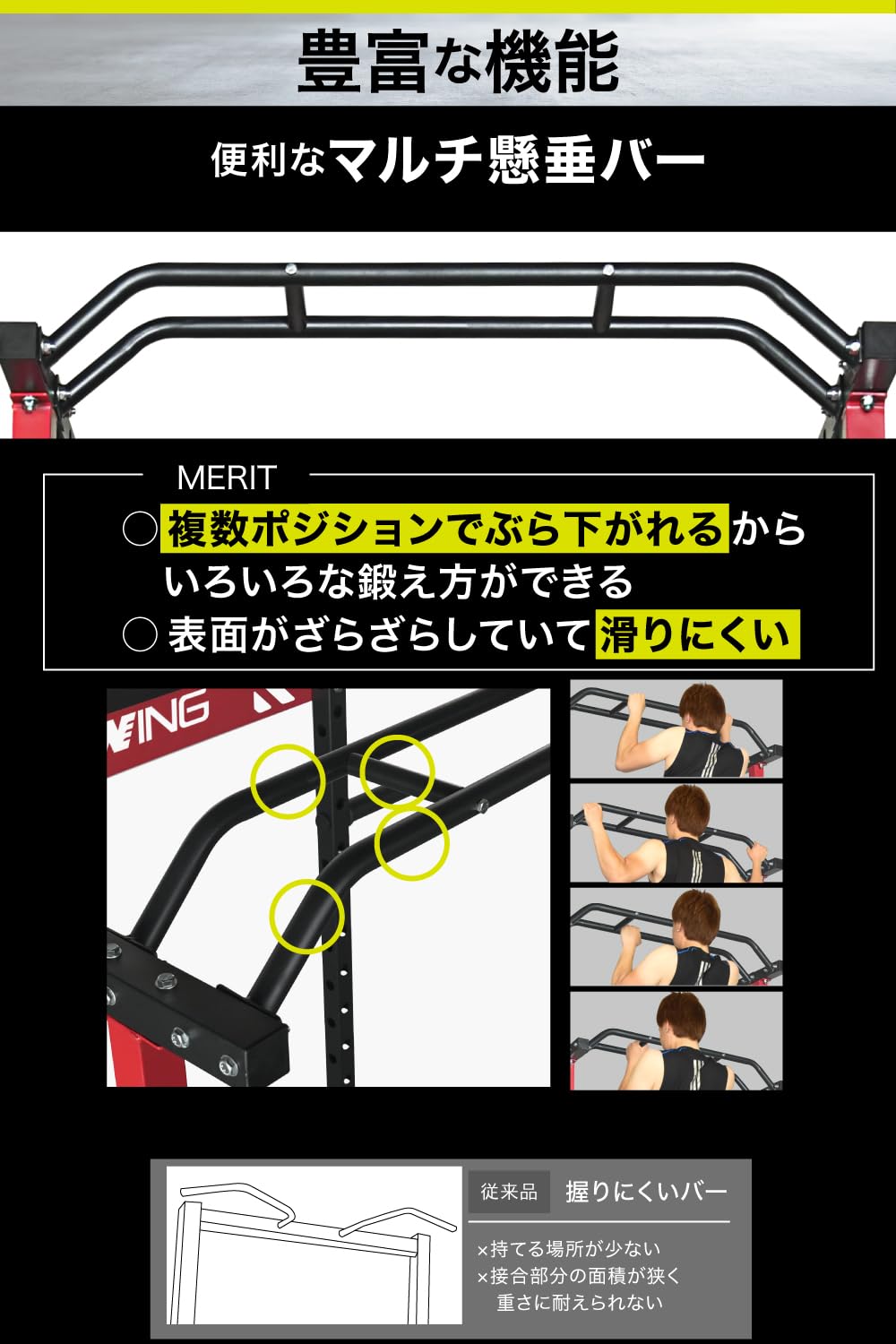 Amazon | スミスマシン マルチスミスマシン パワーラック ケーブル
