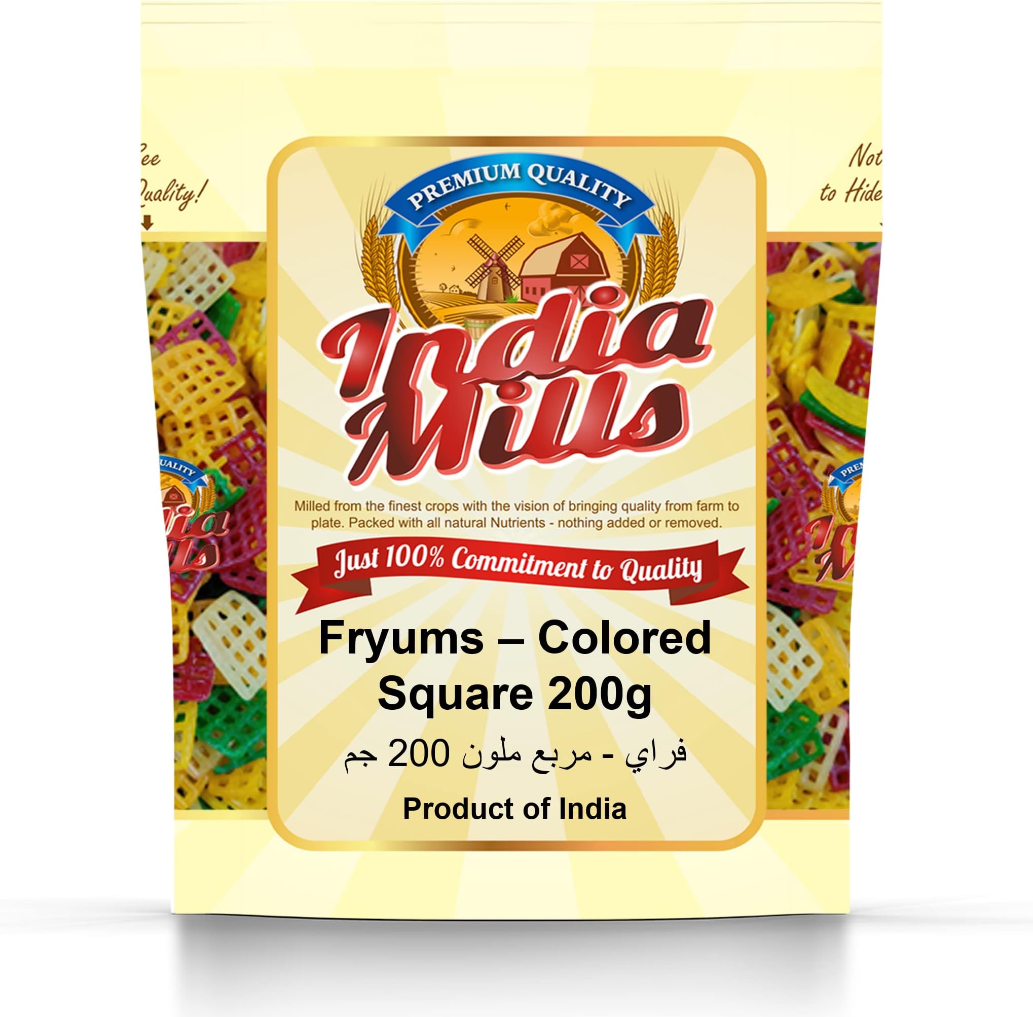 Fryums Square, 200 gm