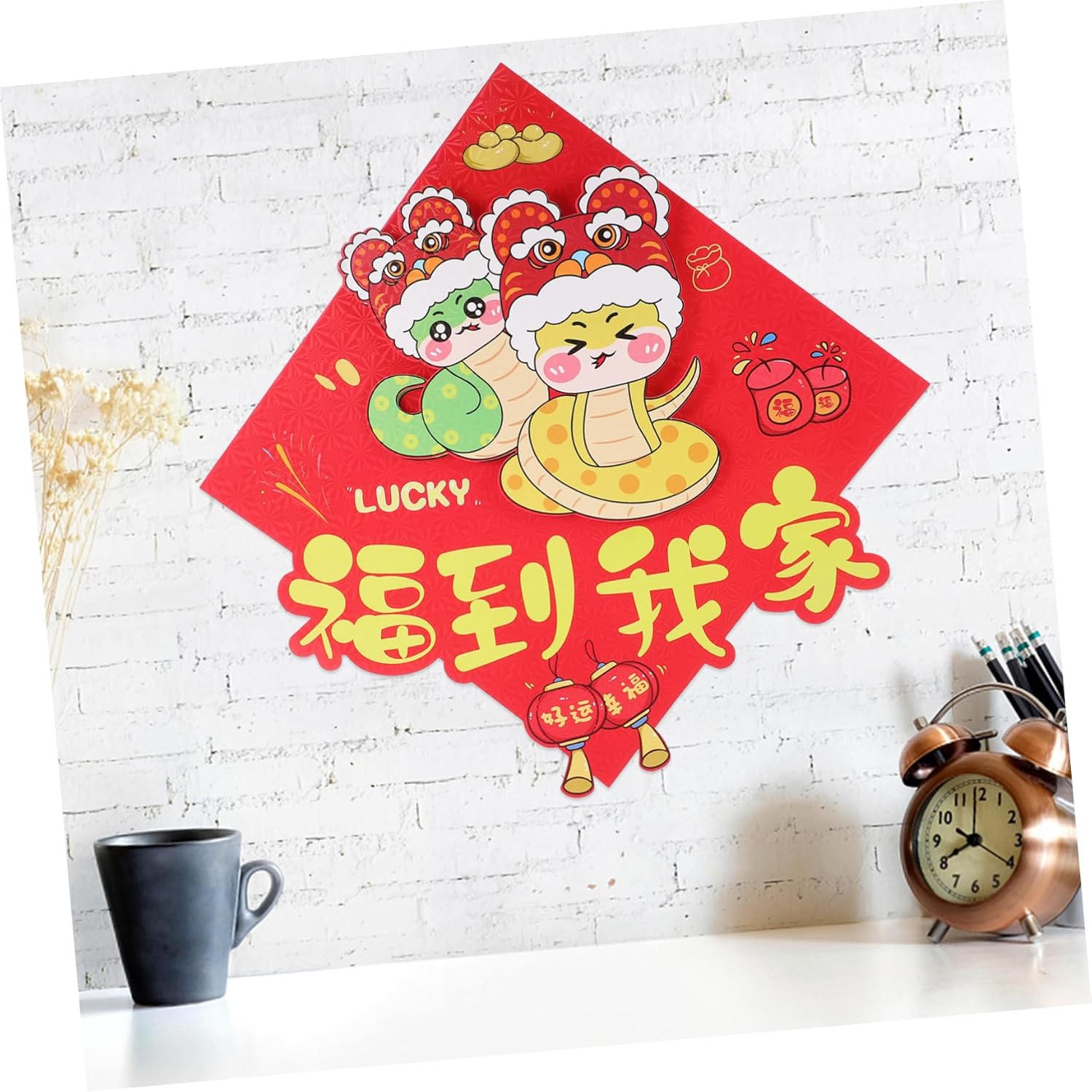 4pcs Chinese Year Wall Door Signs Fu Character Window Signs for Spring Festival Decorations Easy to Apply Remove Auspicious Symbol for Lunar Year Celebrations