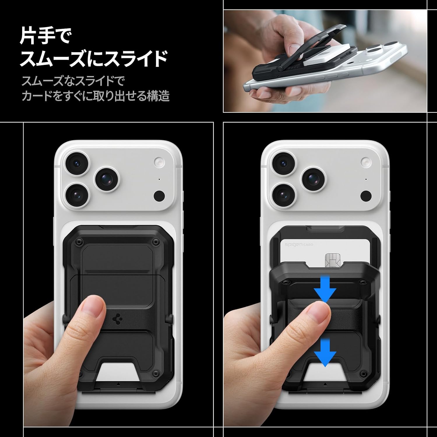MagSafe対応カードケース【RFIDブロッキング・5枚カード収納】キックスタンド付き 【傷つきにくい】 カードホルダー マグネット