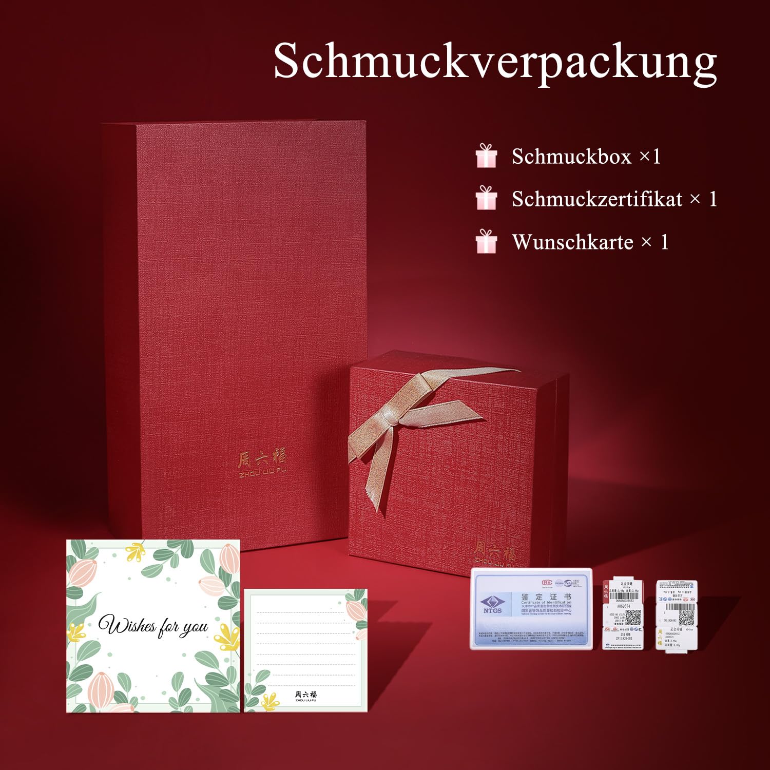 18K Gold Kabelkette 750er Gold O-Link-Kette für Damen Herren 40/42/45cm | 18K Gelbgold Chain Halskette Schmuck für Ihn Sie Paar Geschenke Valentinstag Jahrestag Geburtstag