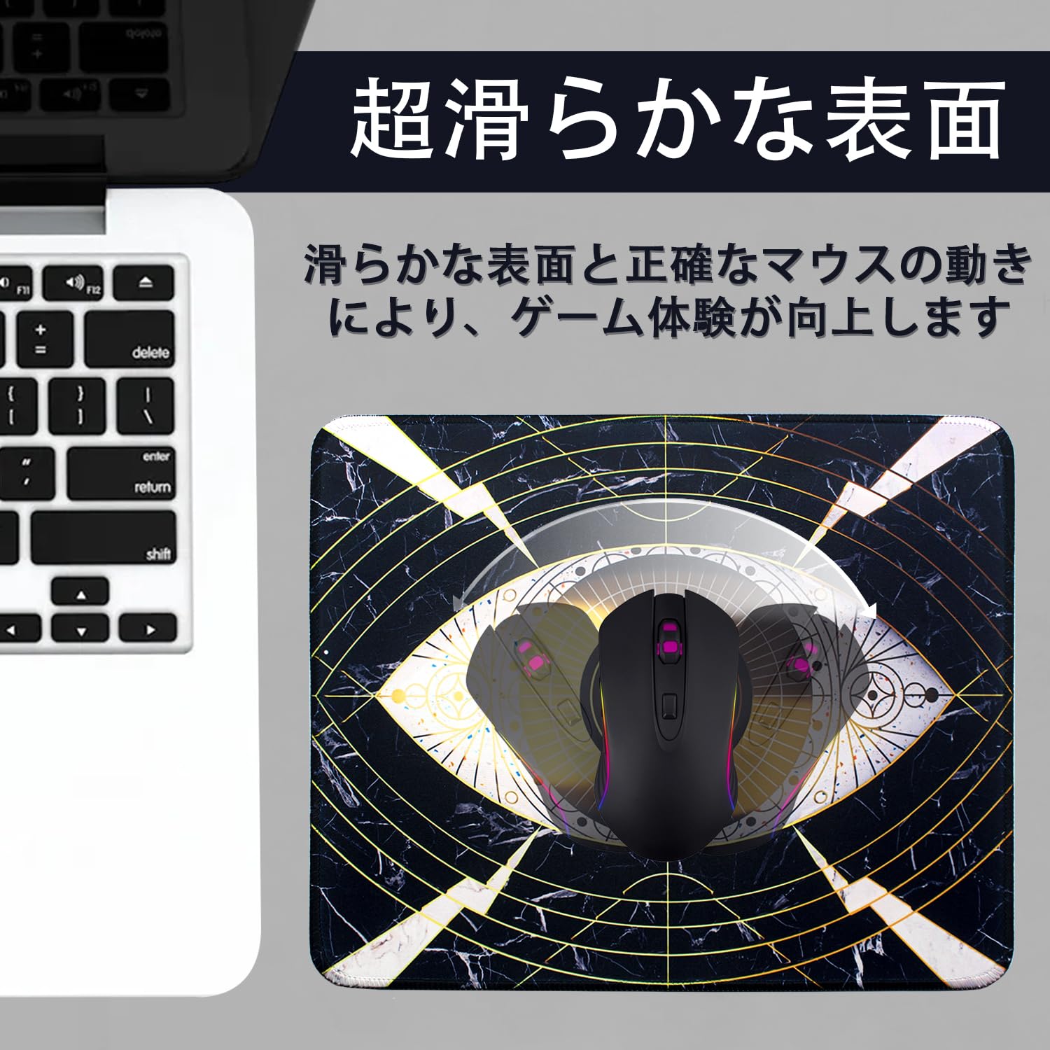 マウスパッド ゲーミングマウスパッド 標準サイズ 340×280×3mm Amazon.co.jp: 【バーゲンセール】Benvo マウスパッド