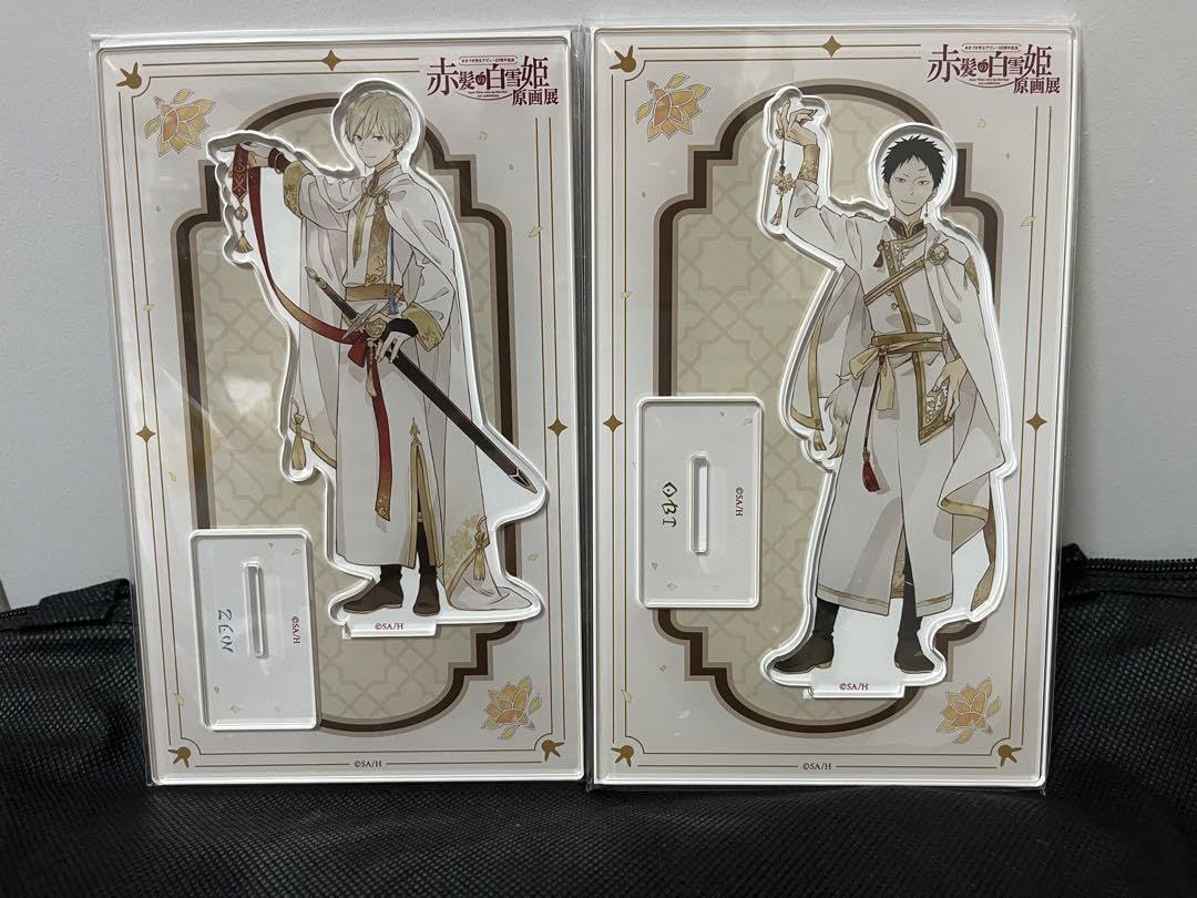Amazon.co.jp: 赤髪の白雪姫 原画展 アクリルスタンド ゼン
