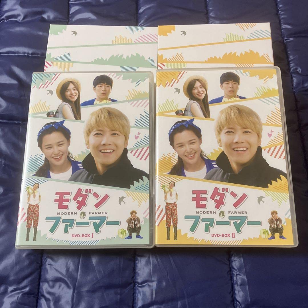モダン・ファーマー DVD-BOX1・2セット Amazon.co.jp: モダン・ファーマー DVD-BOX1+2 10枚組