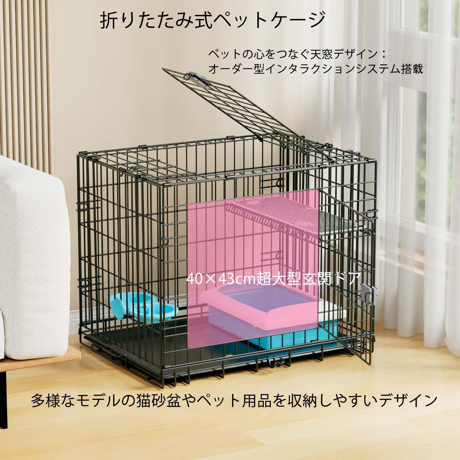 Ksmsem 猫ケージ 可折?ペットケージ 猫・犬・小動物用 旅行&防災対応 Ksmsem 猫ケージ 可折?ペットケージ 猫・犬・小動物用 旅行&防災対応