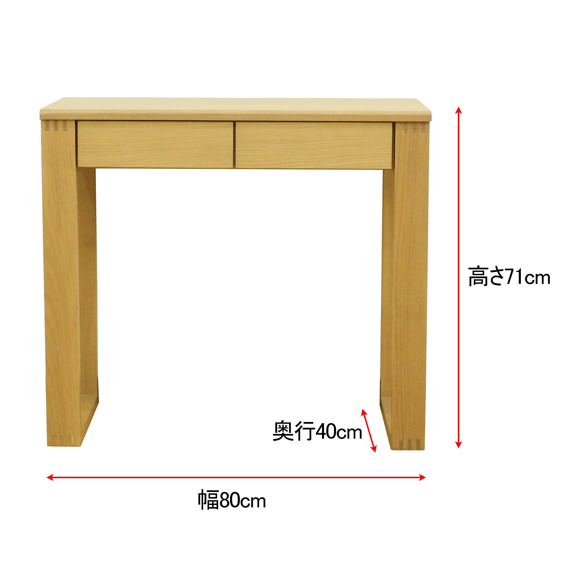Amazon.co.jp: 大川家具 関家具 デスク 幅80cm オーク 243885 : 文房具