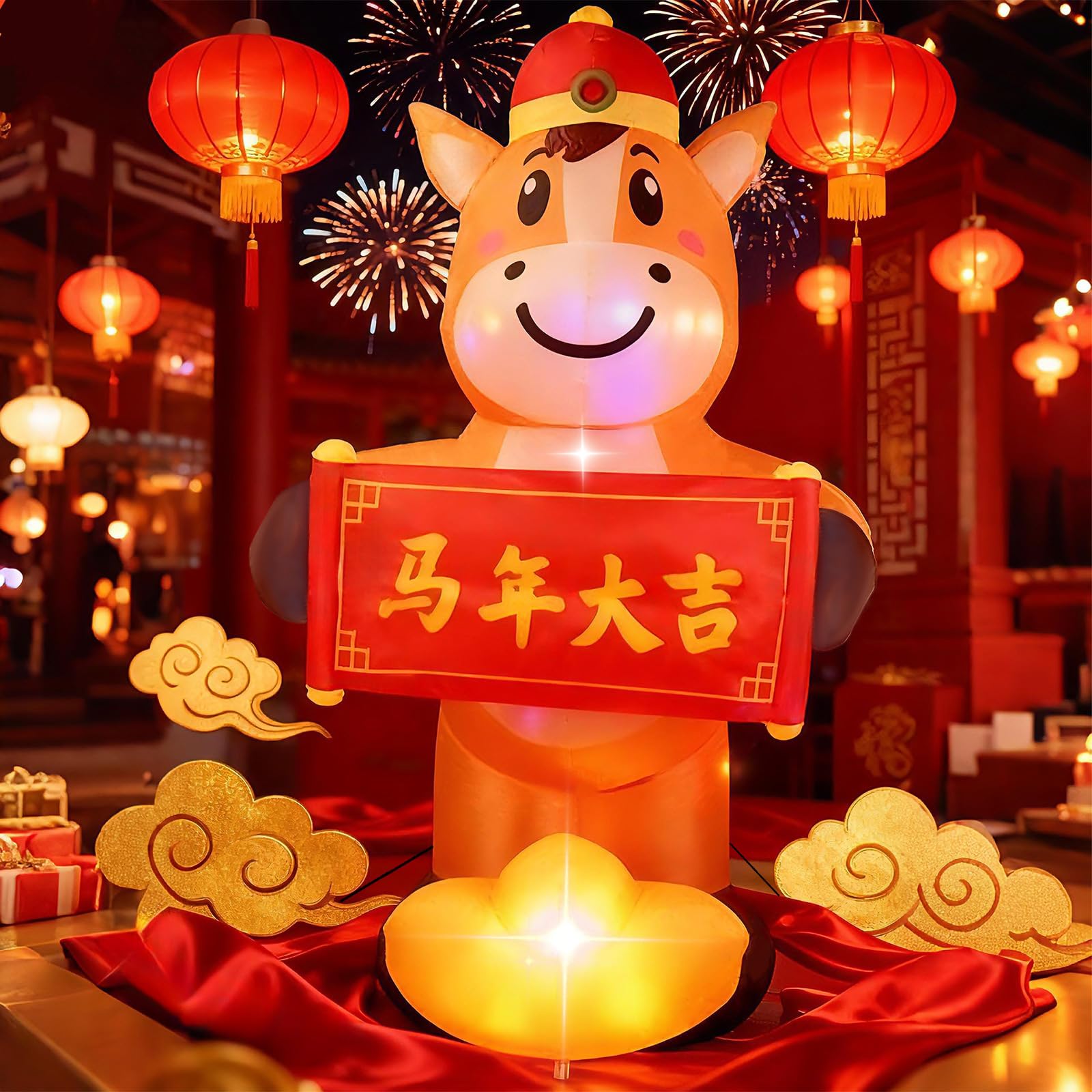 5FT Lunar New Year Horse Inflatable
