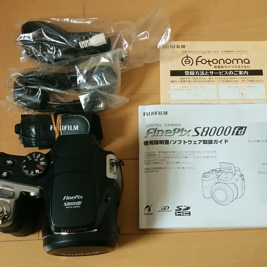 Amazon | FUJIFILM デジタルカメラ FinePix(ファインピックス) S8000fd  