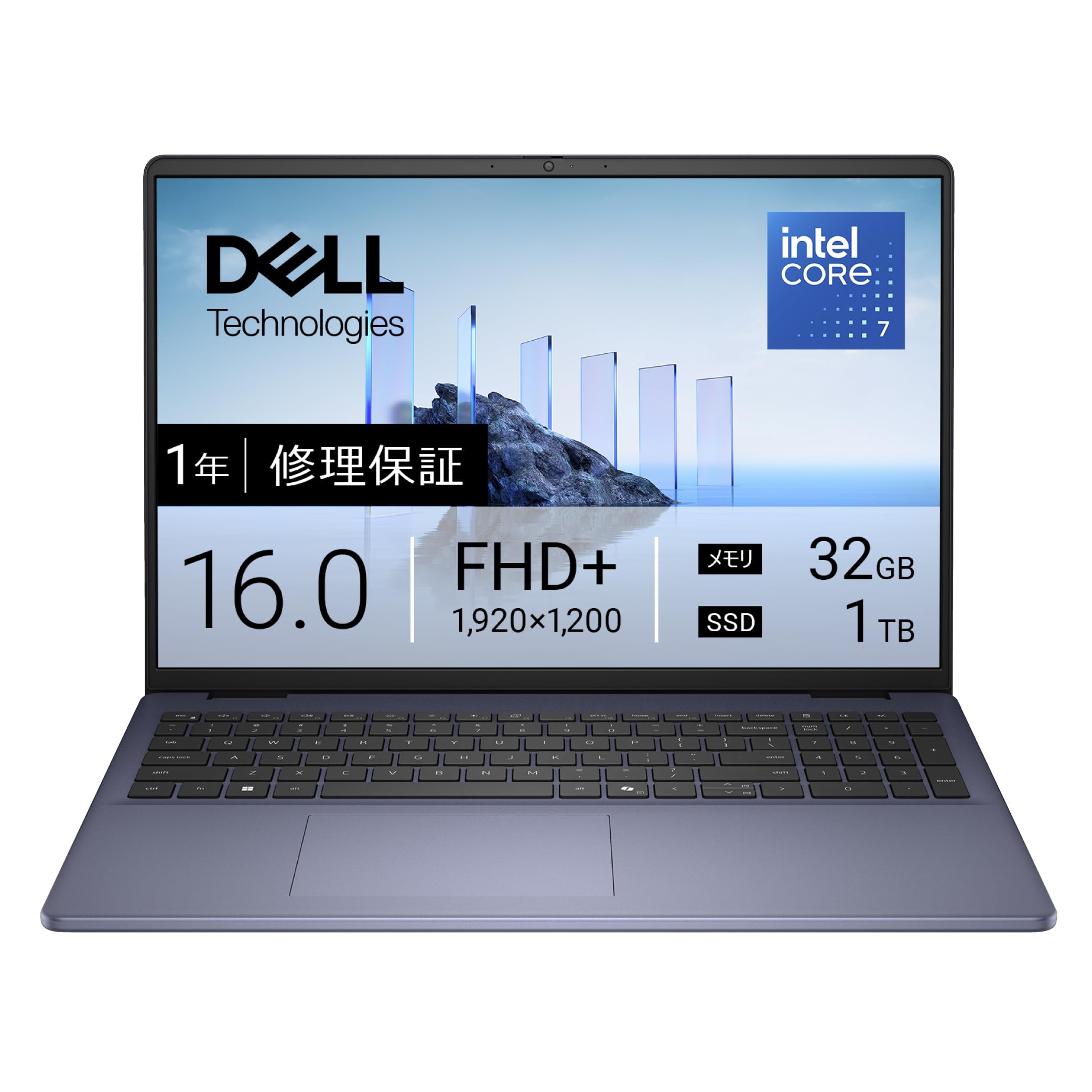 ★第8世代 Corei7★ メモリ16GB テンキー付き DELL D80 Amazon.co.jp: 【Amazon.co.jp限定】Dell ノートパソコン Dell 16