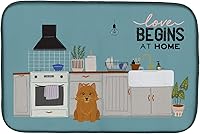 Vista 555 de Caroline's Treasures CK7824DDM - Tapete absorbente para secado de platos con diseño de bulldog inglés, rojo y blanco, para encimera de cocina, 14 x