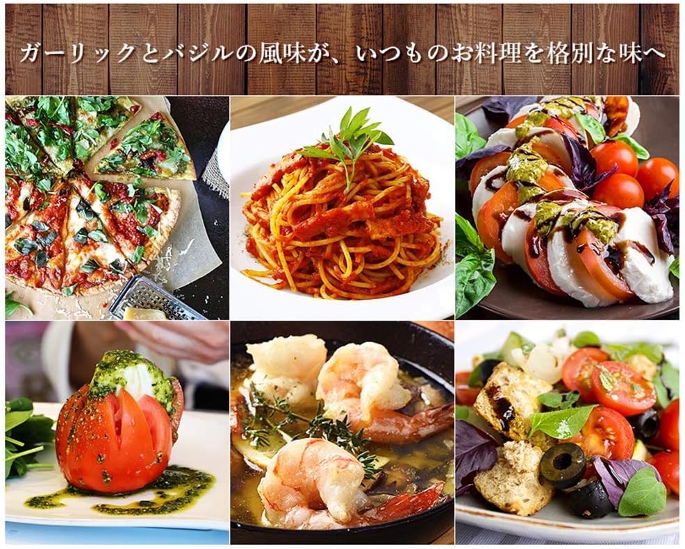 ガーリック・バジル 120ｍl 2本入り ＆ にんにくオリーブオイル60g ＆ オリーブリーフソルト（ハーブミックス）60g ギフトセット/BOX入り オリーブオイル 調味料 GIFTSET オリーブアイランド