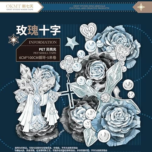 }XLOe[v ?\ ?? }Xe ԕ Ao DIY Mtg 킢 V[ CeA  蒠e[v